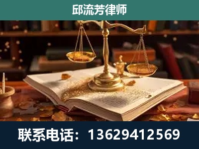 清镇-刑事案件