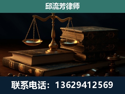 清镇-刑事案件
