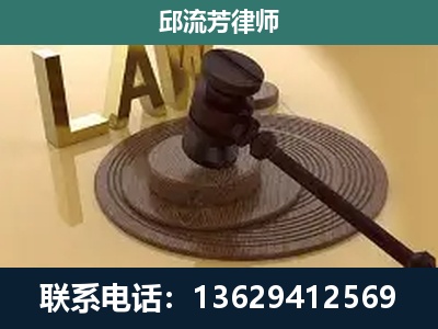 清镇-刑事诉讼